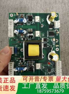 DAWONSYS 190313，BWMS24_IDU-VER议价