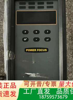 阿特拉斯PF4000控制器，型号POWER FOCUS，成色议价