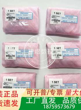 TS5690N1250 TS5690N2510 TS5690议价