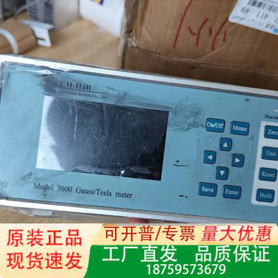 em-tecll  控制器 npn-dsub15 pnp-d议价