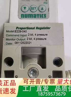 NUMATICS比例调节阀E229-040，件，成色还可议价