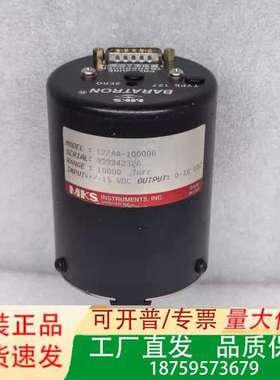 MKS 真空计 127AA-10000B RANGE:100议价
