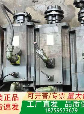 广数175SJT-MZ220B伺服电机3只，带绿色接头，议价