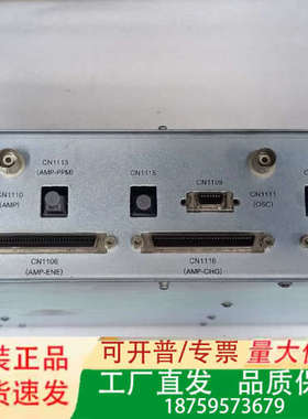 控制器7A2-41-63154  实物拍摄 成色漂亮 议议价