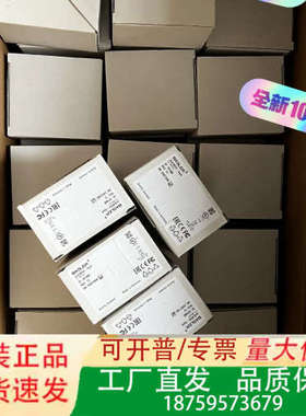 Basler巴斯勒acA4024-8gm议价