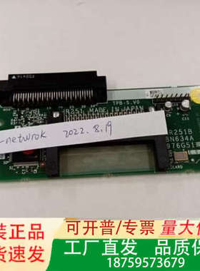 HR251B BN634A976G51 议价