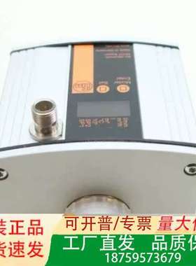 Ifm Efector SU8000 0-100lpm 19议价