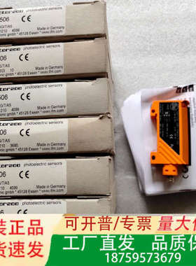 IFM易福门光电开关传感器OBF506 正品议价