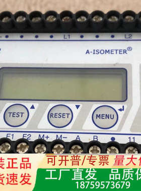 本德尔绝缘检测仪 IRDH275W-425 B9106510议价