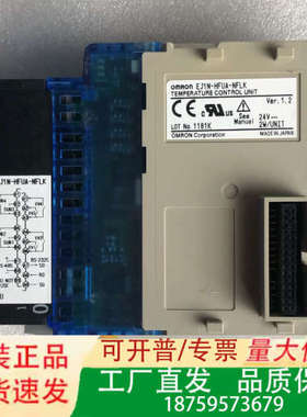 EJ1N-HFUA-NFLK 实物拍摄 议价