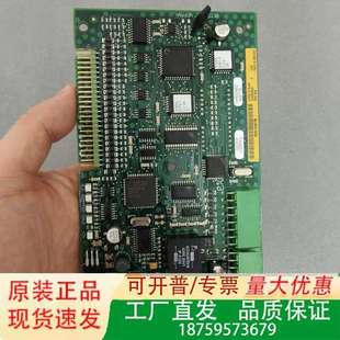 EPC50 Laval BOARD 议价 Alfa