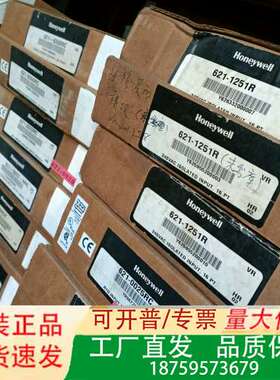 621621-0022- ARCHONEYW议价