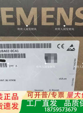 6SN1145-1BA02-0CA2 SIMODRIV议价