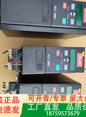 丹佛斯VLT2800变频器2.2kw  VLT2822P V议价