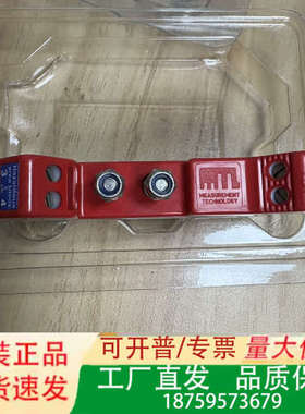 MTL 787SP+ Shunt-diode safety议价