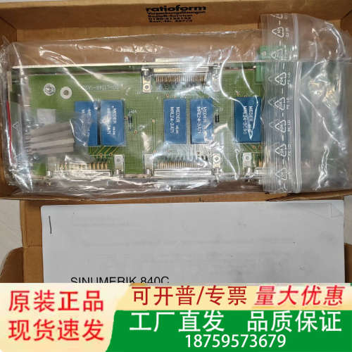 板卡6FC9310-1MB01，实物拍摄，议价