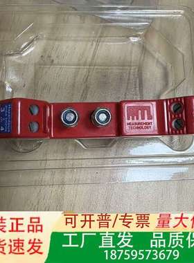 MTL 787SP+ Shunt-diode safety议价