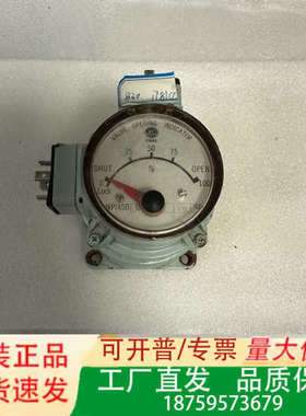 OVAL NPI45B30,1781cc，阀位指示器，备议价
