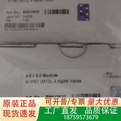 必威BWU1938 BWU2490-NTC   BWU375议价