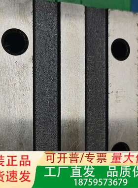 台湾上银WINH直线导轨，HGH30CAC议价