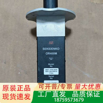 AE SEKIDENKO OR400M光学高温测量仪，AMA议价