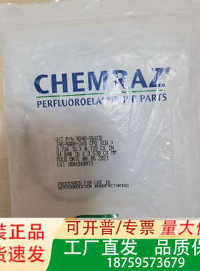 密封圈CHEMRAZ议价
