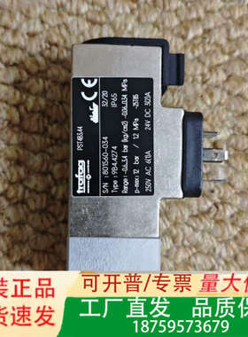 Trafag压力开关，Type：9B4.4274…，Rang议价