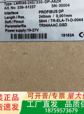LMRI46-240/330-DP-A6ZR 339-612议价