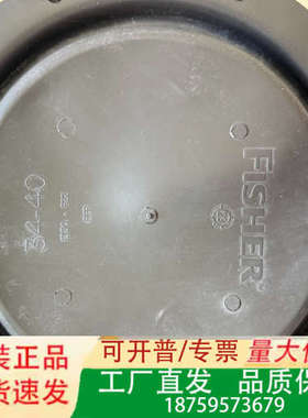 美国Fisher/费希尔膜片657/667-70，2N126议价