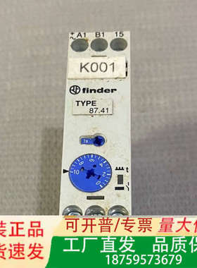正品FINDER继电器87.11，87410240000议价