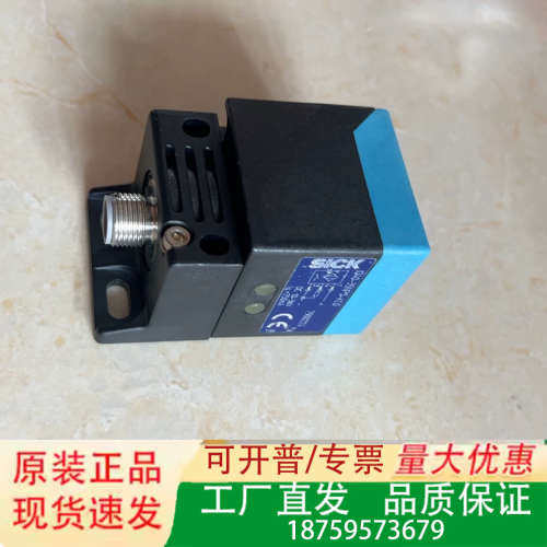 接近传感器IQ40-35NPS-KC0议价