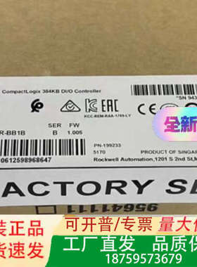 AB罗克韦尔1769-L16ER-BB1B CompactL议价