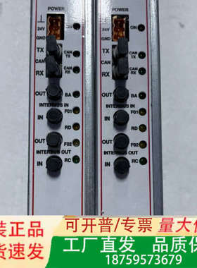 GAMESA控制模块GP006115 3.0 PCB议价