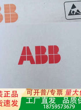 AINT-14CABB  ACS800 AINT-14C议价