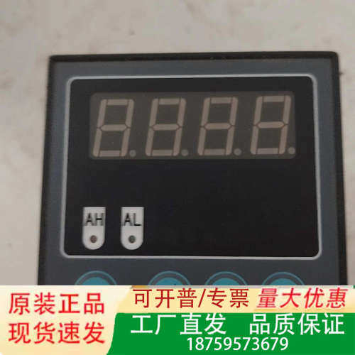 ConTronix温控仪！议价