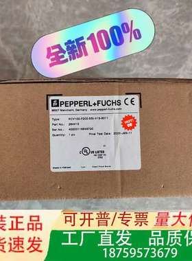 倍加福传感器PCV100-F200-SSI-V19-议价
