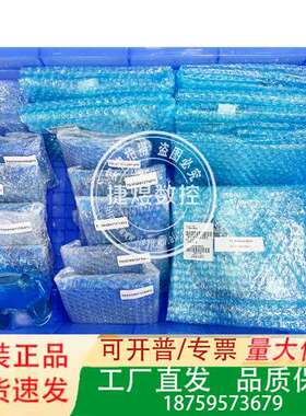 TS5690N1250 TS5690N2510 TS5690议价