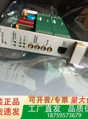 MMS6312德国EPRO库存货议价