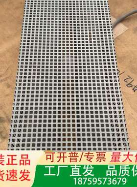 SEW德国 电阻器BW247 2 KW议价