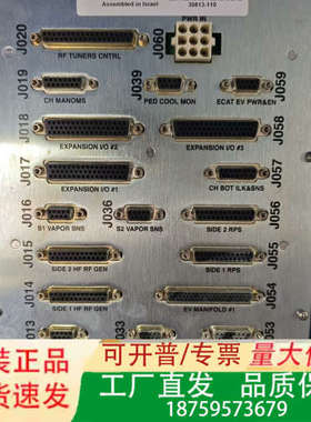 AMAT应用材料0090-07013 Rev 02，CIOC议价