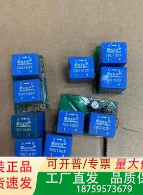 KEN电流传感器TBC10SY议价商品议价