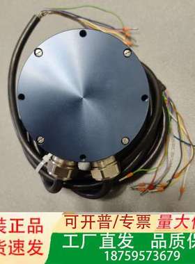 LEINE LINDE Incremental Encode议价