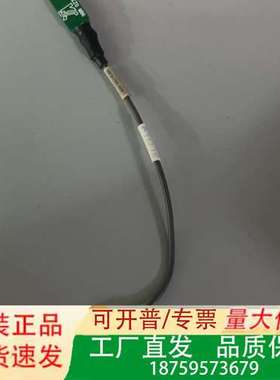 值球机 08838-0365-000-00议价