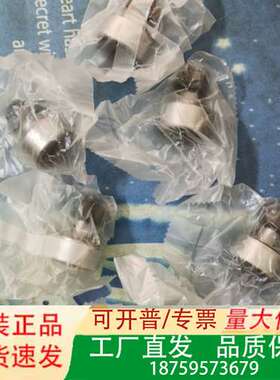 库存IKO凸轮随动器，型号CF12BUU，7个，单卖议价