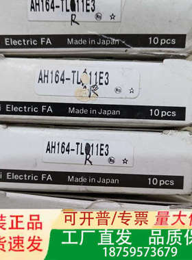 日本富士按钮 AH164-TLR11E3   红色，26议价