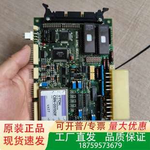 SYNC TERASAKI AUTO 1301 MO议价 EIN