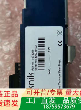 Mita-米塔，型号：9780511，WP-line511模议价