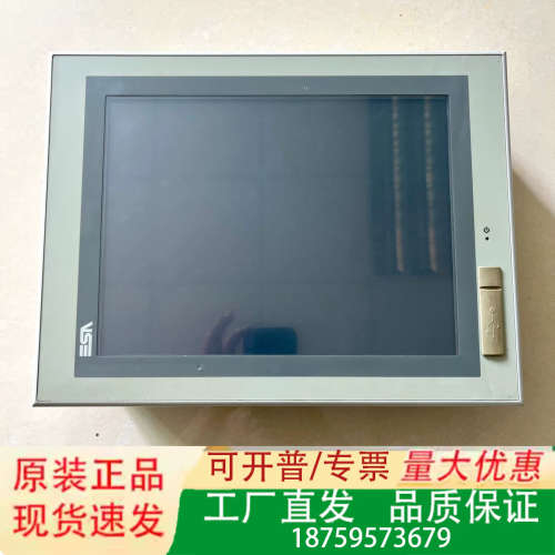 ESA意萨触摸屏XS712SP52B000 实物图功能正常议价