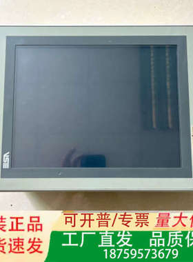 ESA意萨触摸屏XS712SP52B000 实物图功能正常议价