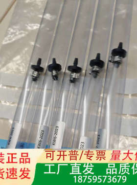 B+L硅表泵管，Bran +luebbe硅表用，正品议价